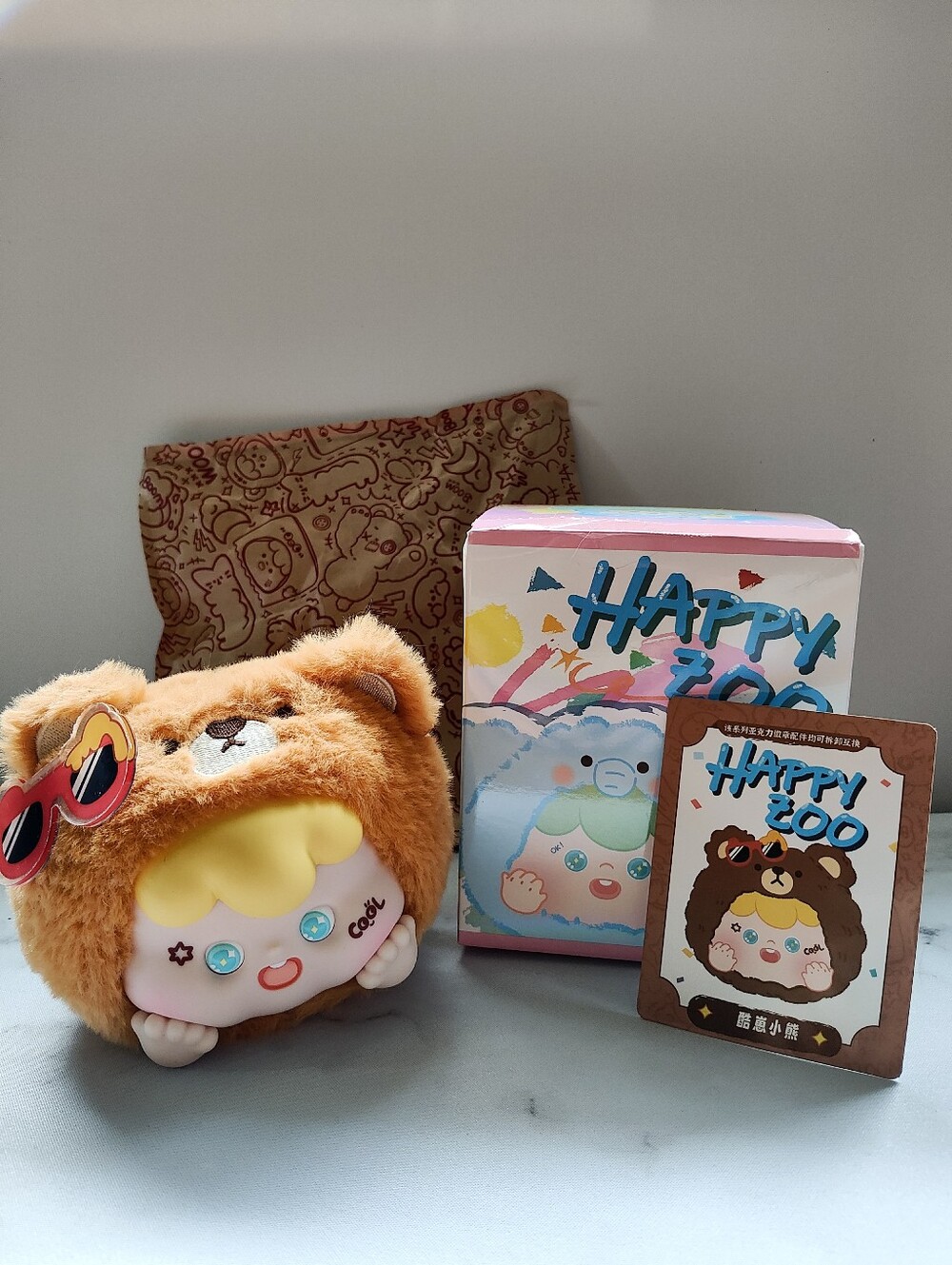 Happy Zoo Zai Zai - Bear